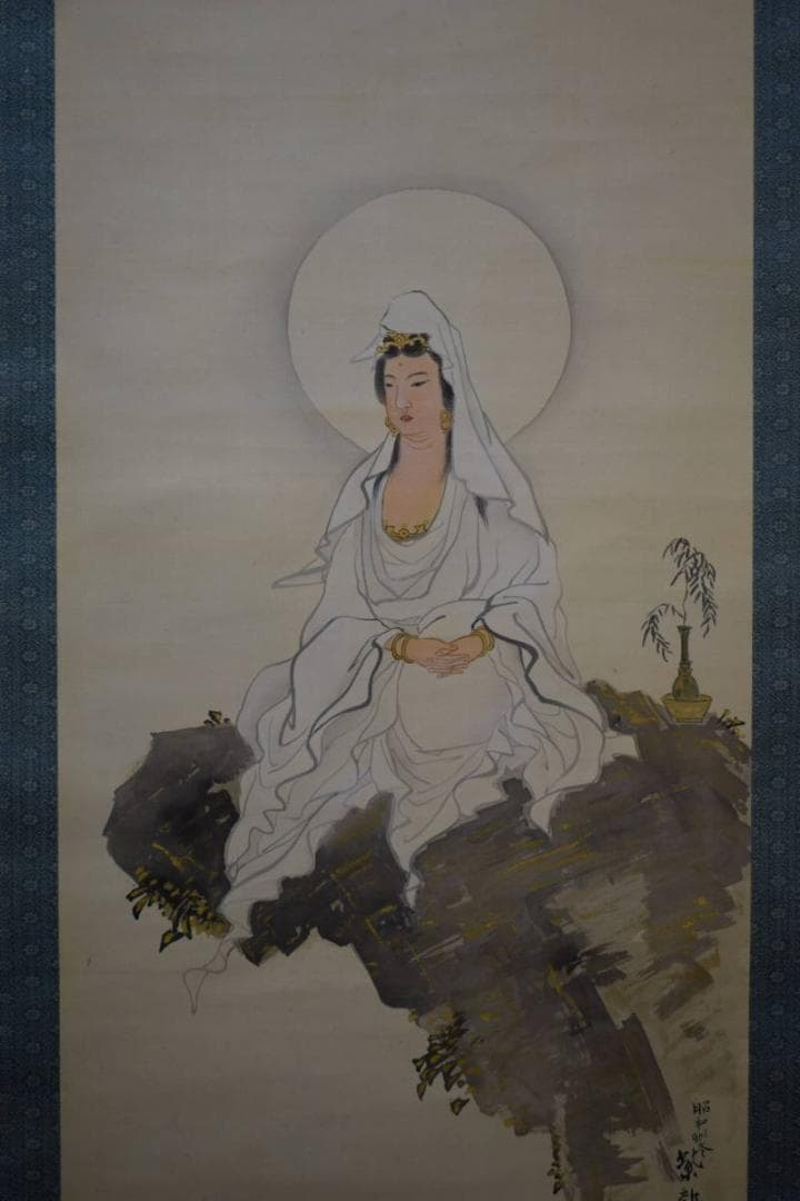 真作/岡田紫郊/岩上観音図/布袋屋掛軸HE-275