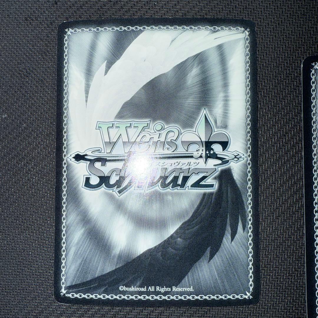 ヴァイスシュヴァルツ　Fate サインセット