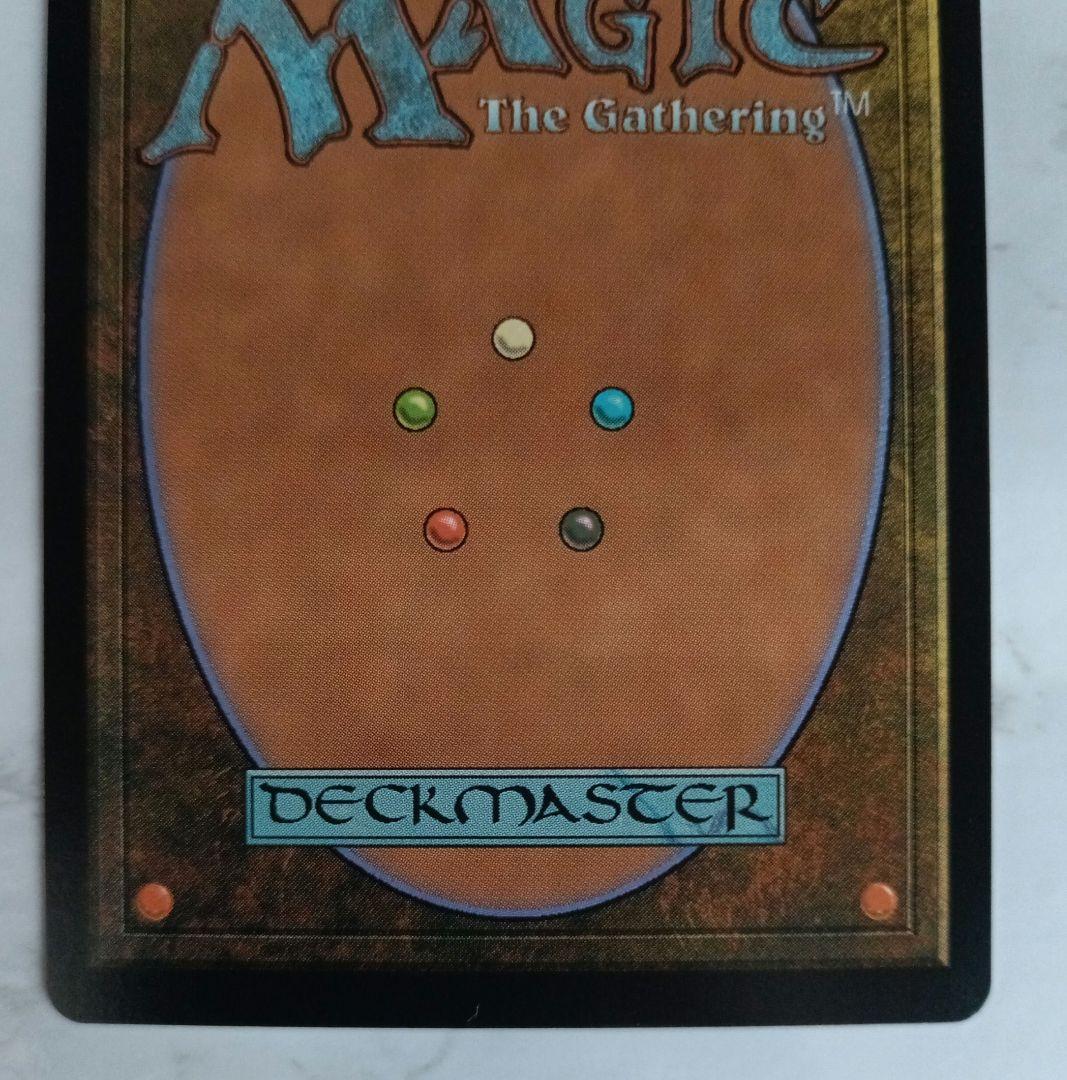 月影　ジャパンショーケースfoil