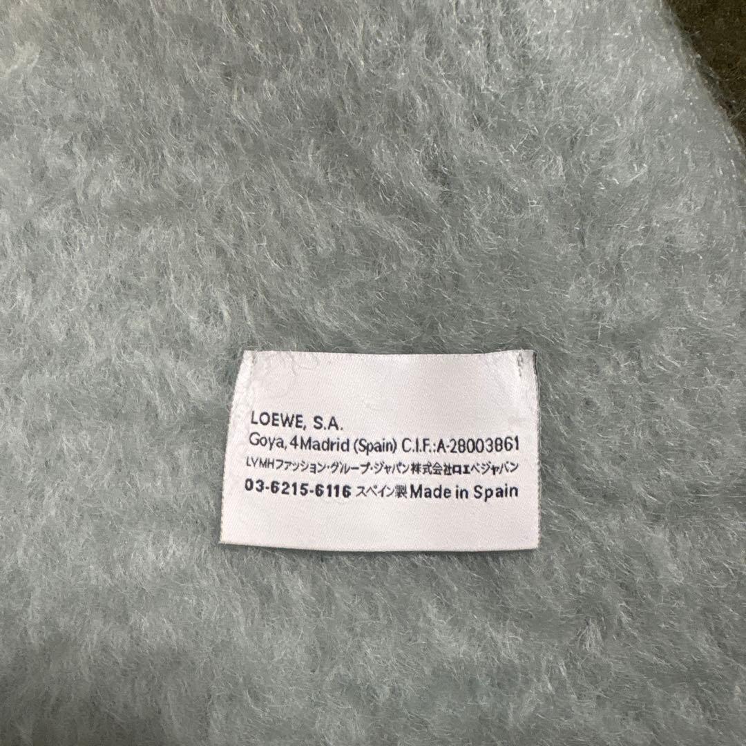 ロエベ　マフラー　モヘア・ウールブレンド