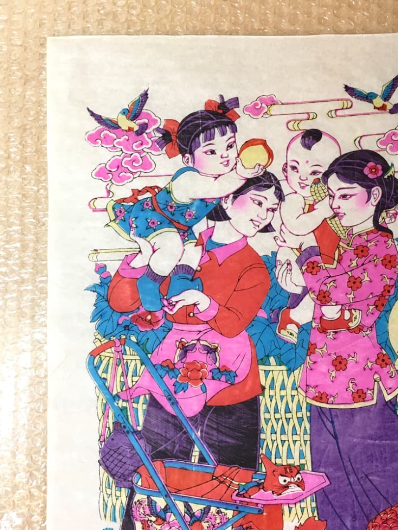 【縁起物】母子の美しい版画　版画 中国 年画 縁起物 春節 節句 旧正月