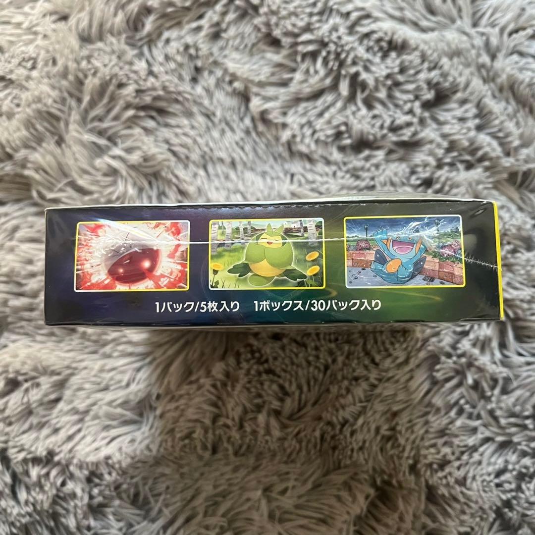 イーブイヒーローズBOX 未開封　シュリンク付き