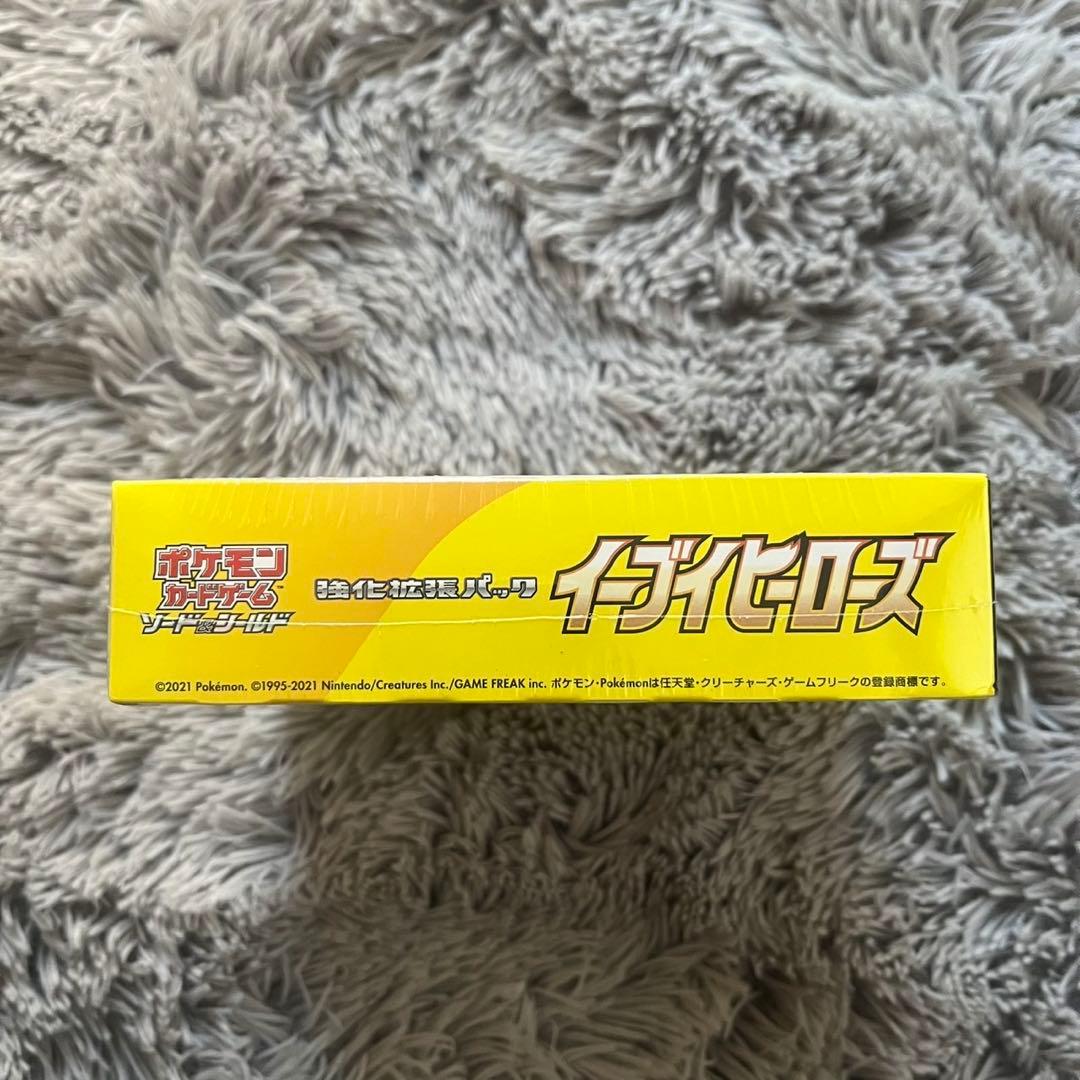 イーブイヒーローズBOX 未開封　シュリンク付き