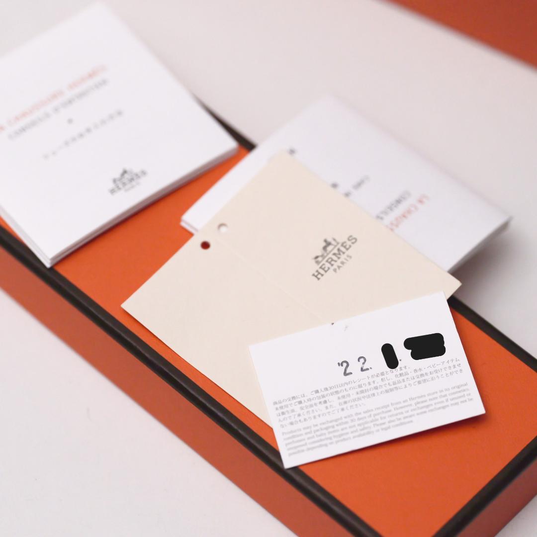 エルメス シューズポリッシャー 靴磨きグローブ ポリッシンググローブ