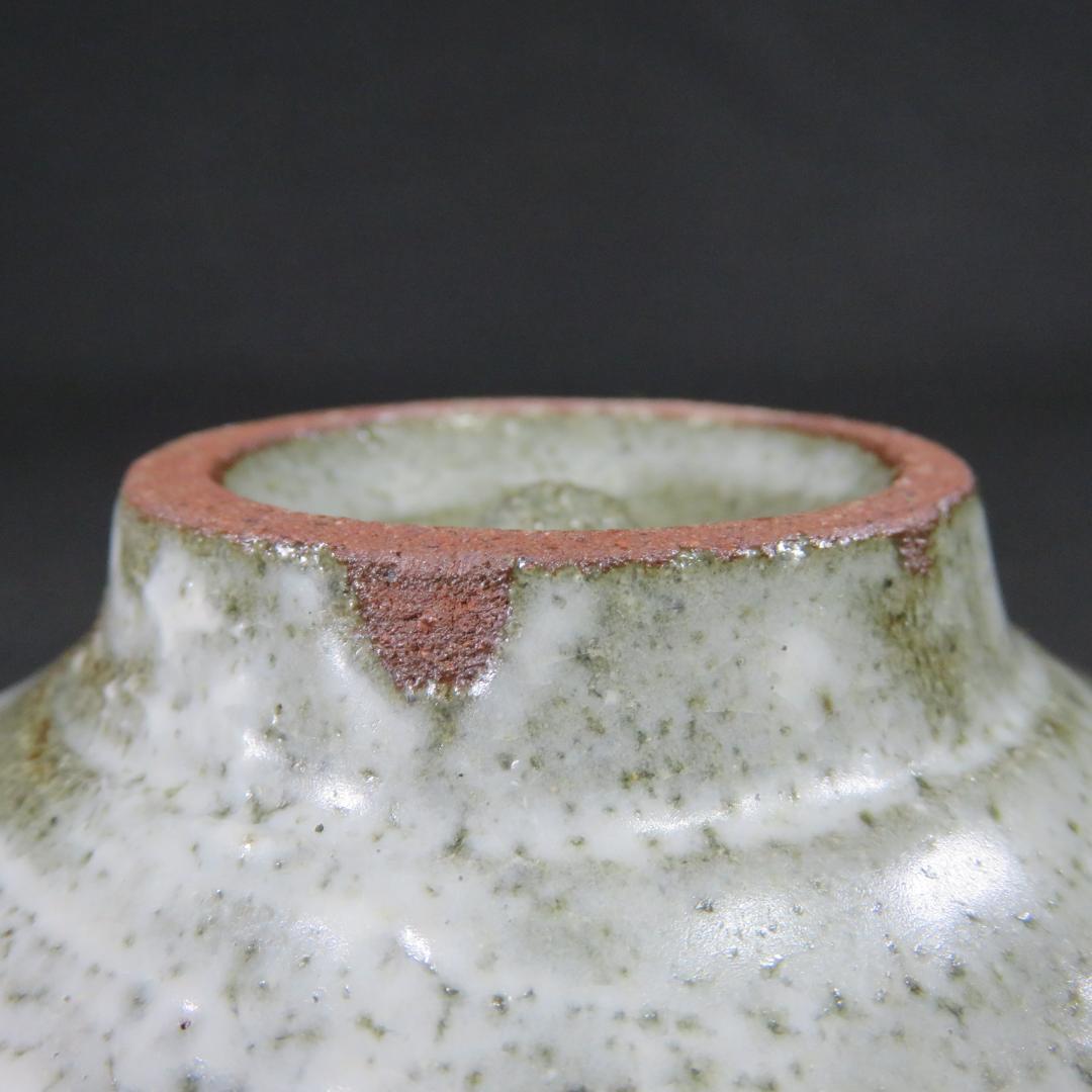 茶碗 瓢窯 加藤捷信 共箱 木箱 抹茶碗 茶器 茶道具