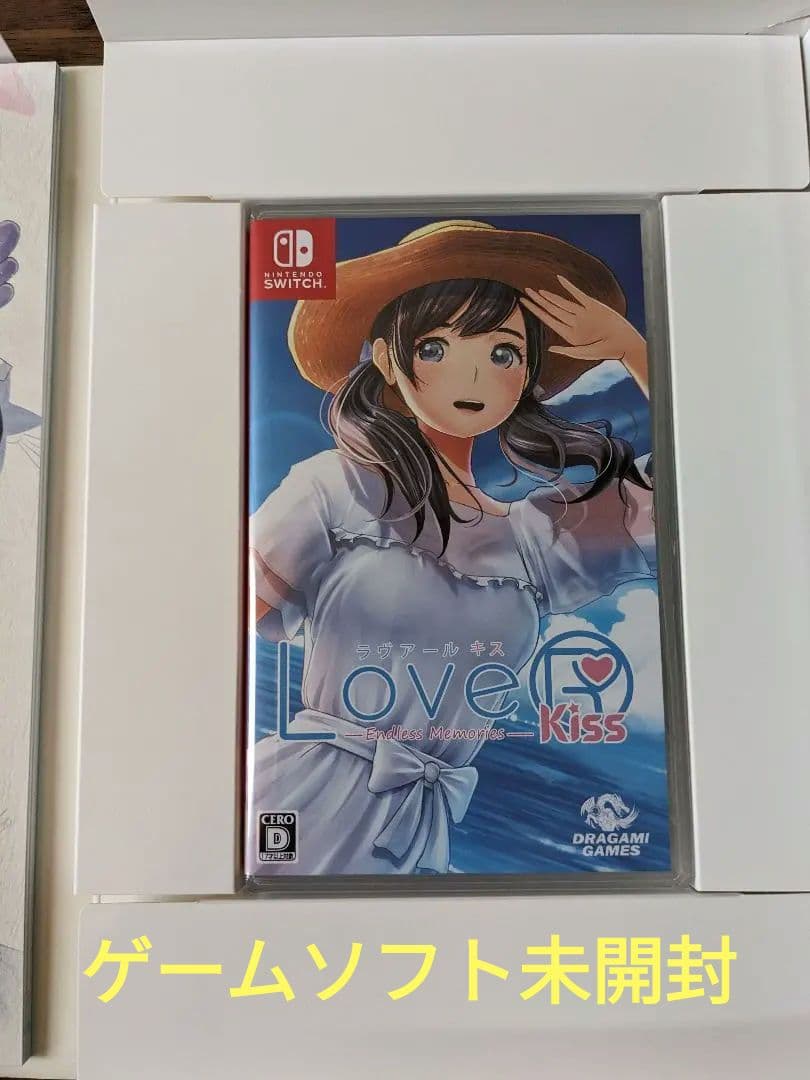 ア*ア様 LoveR Kiss Endless Memories 限定版 コード