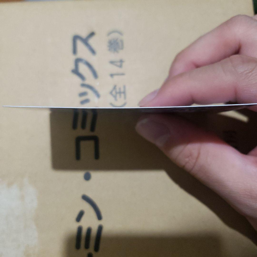 ws ヴァイスシュヴァルツ　鳥籠の歌姫 湊友希那 SSP サイン