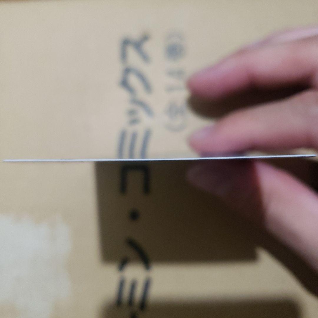 ws ヴァイスシュヴァルツ　鳥籠の歌姫 湊友希那 SSP サイン