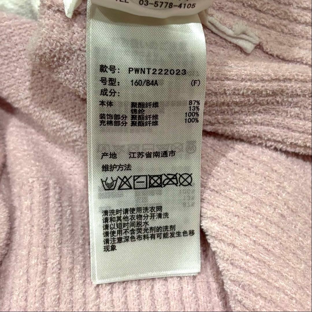 ジェラートピケ ヨッシー ショートパンツレディースジェラピケ セットアップ 上下