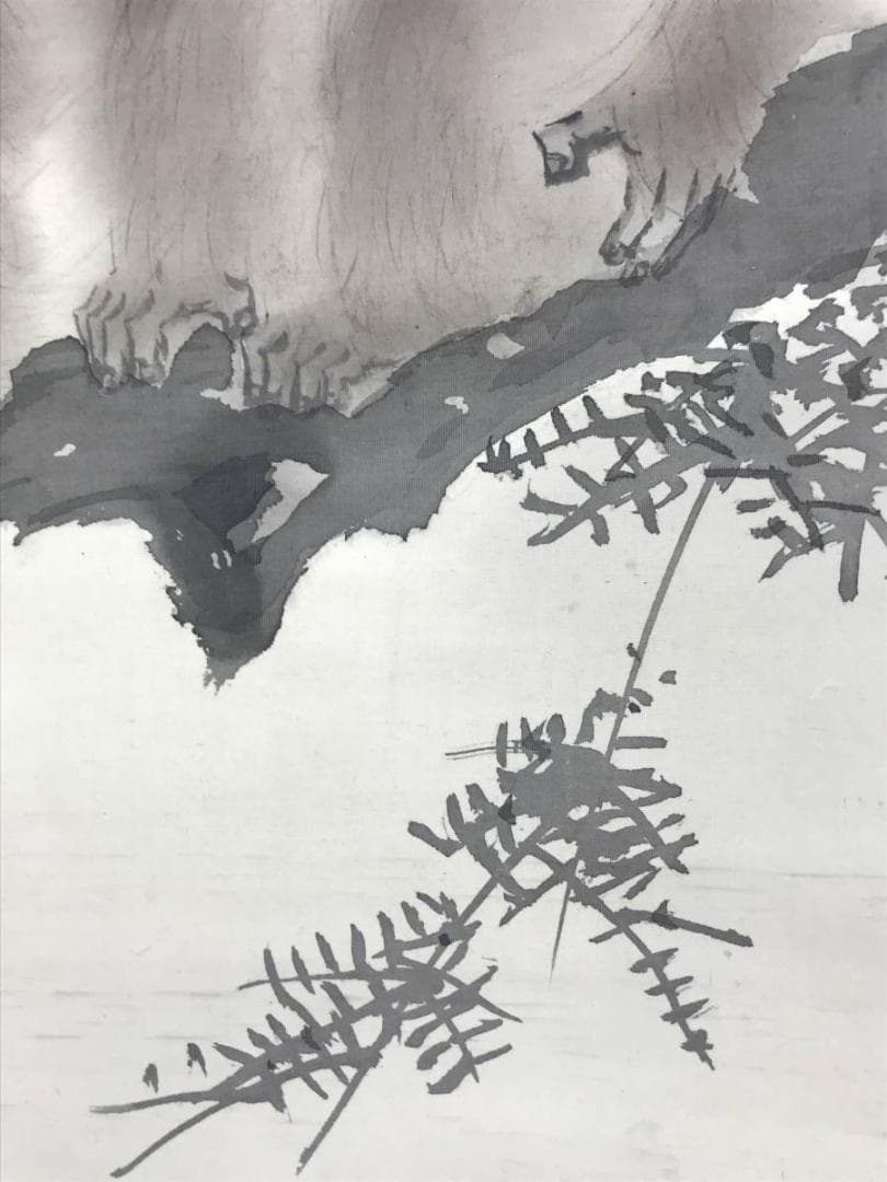 二井谷友宏）真作/望月青鳳/猿図/花鳥図/掛軸/名家伝来/AE-106