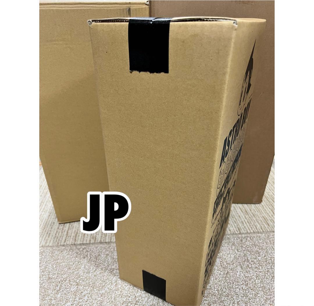 その他 Big Scale Astro Boy Gradation G&B Ver.