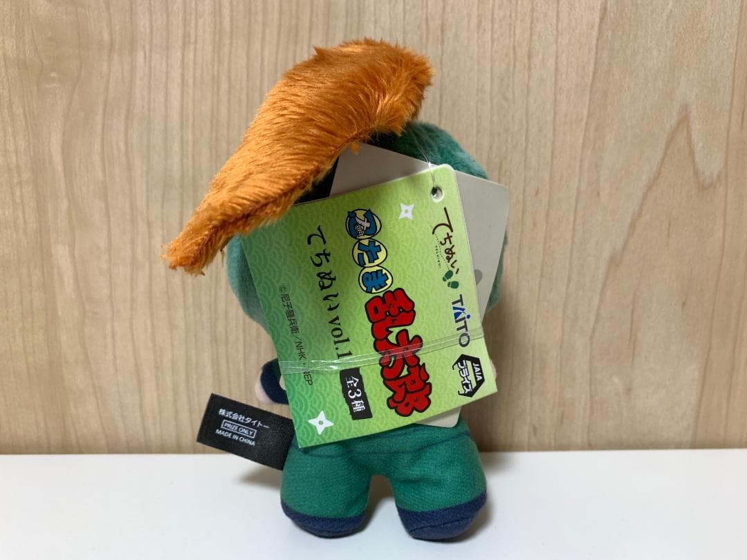 忍たま乱太郎 てちぬい Vol.1 善法寺伊作 & 食満留三郎 19個セット