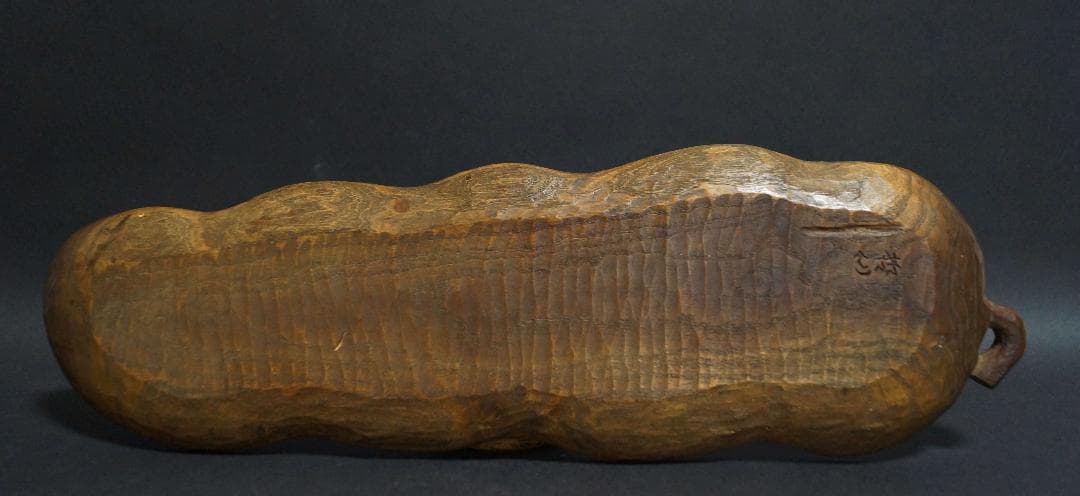 時代木彫 哲仙造 欅製 葉盆 一文字盆 刳り貫盆★美しい木目★長さ41㎝煎茶道具