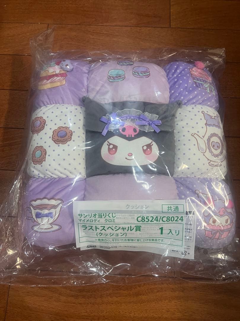 サンリオ くじ　マイメロ・クロミ　ラストワン諸々