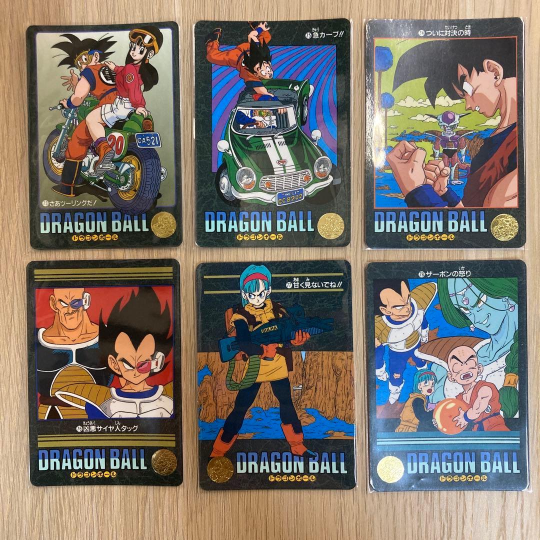 ドラゴンボール カードダス ビジュアルアドベンチャー 2集 ノーマルコンプ36枚