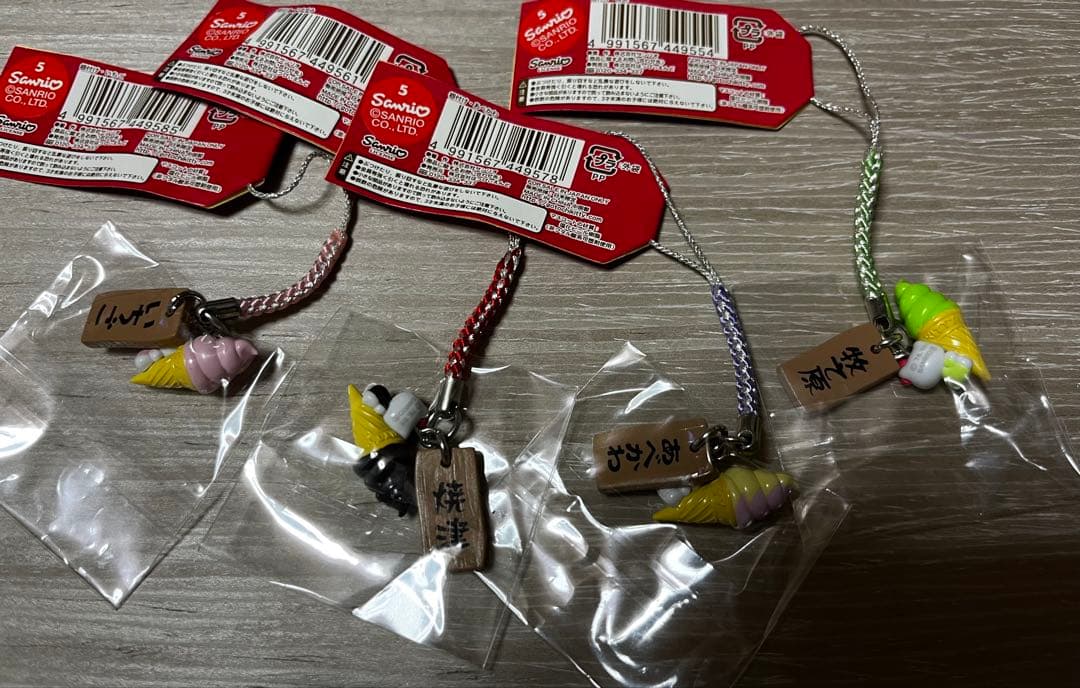 激レア◎静鉄レストラン限定ソフトクリームキティ◎全4種根付けストラップ