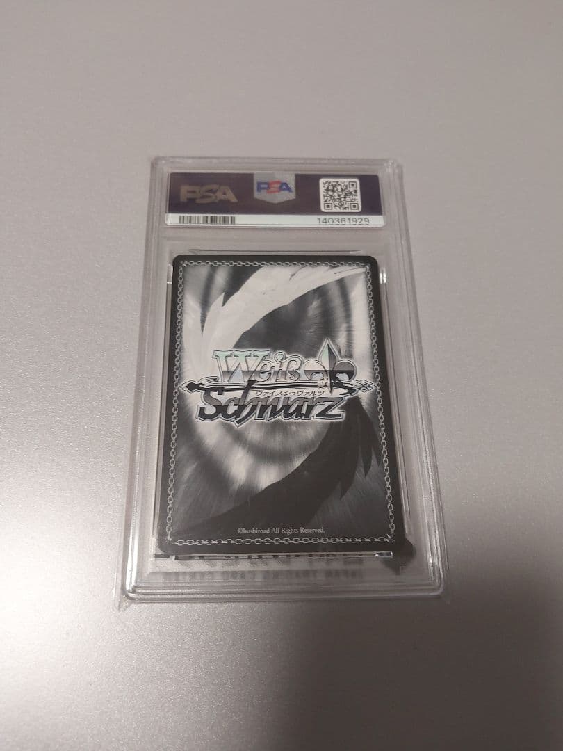 【PSA10】航空母艦 信濃 SEC+ SP サイン アズールレーンVol2