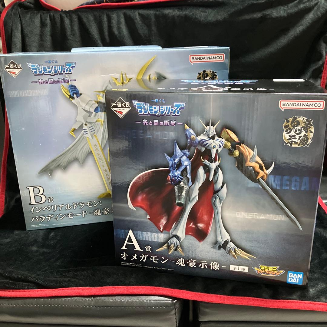 デジモン　一番くじ　A賞オメガモンとB賞インペリアルドラモン フィギュアセット