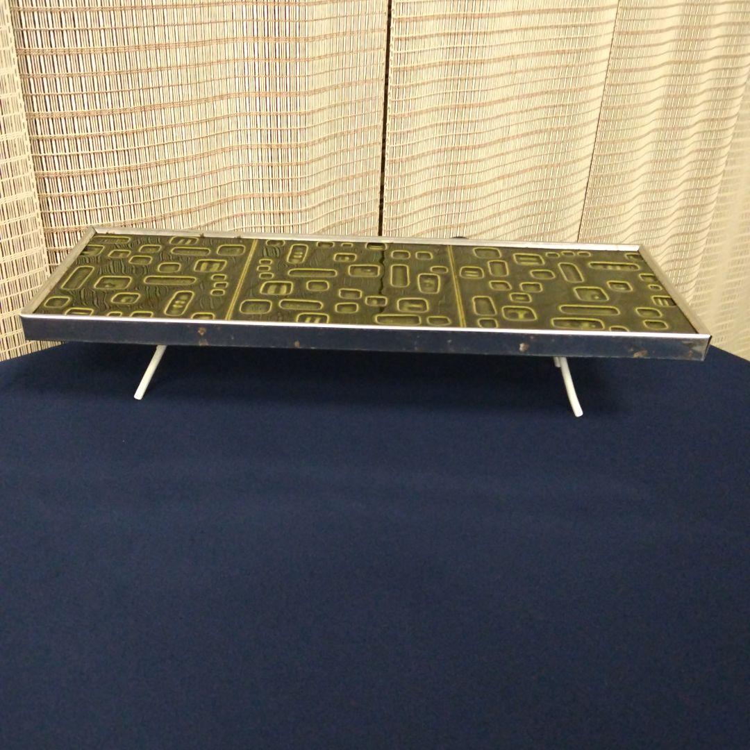 ☆期間限定特価！【ヴィンテージ ドイツ製 グリーン タイル /折り畳み式】