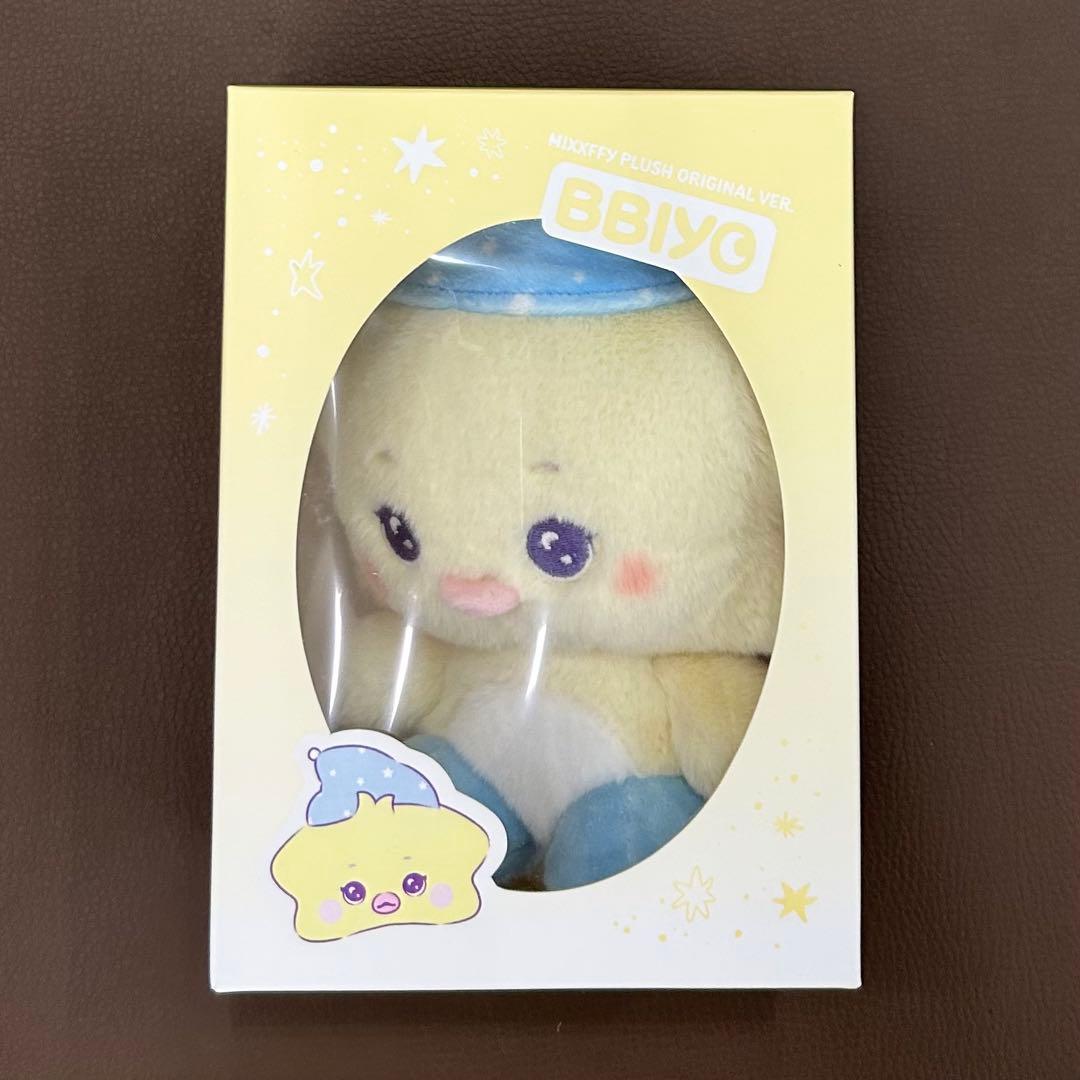 だんぼ様 リクエスト 3点 まとめ商品