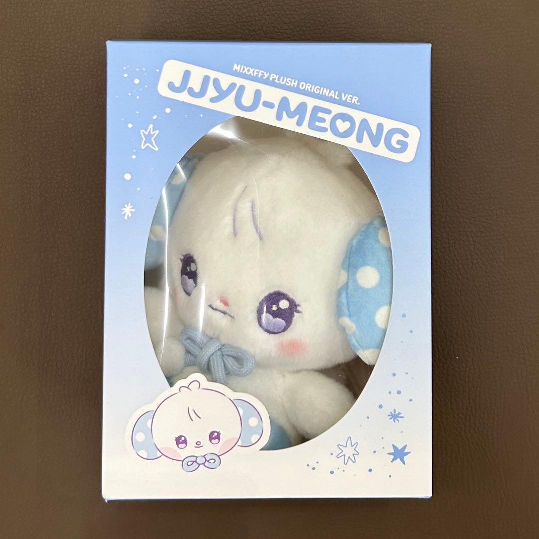 だんぼ様 リクエスト 3点 まとめ商品