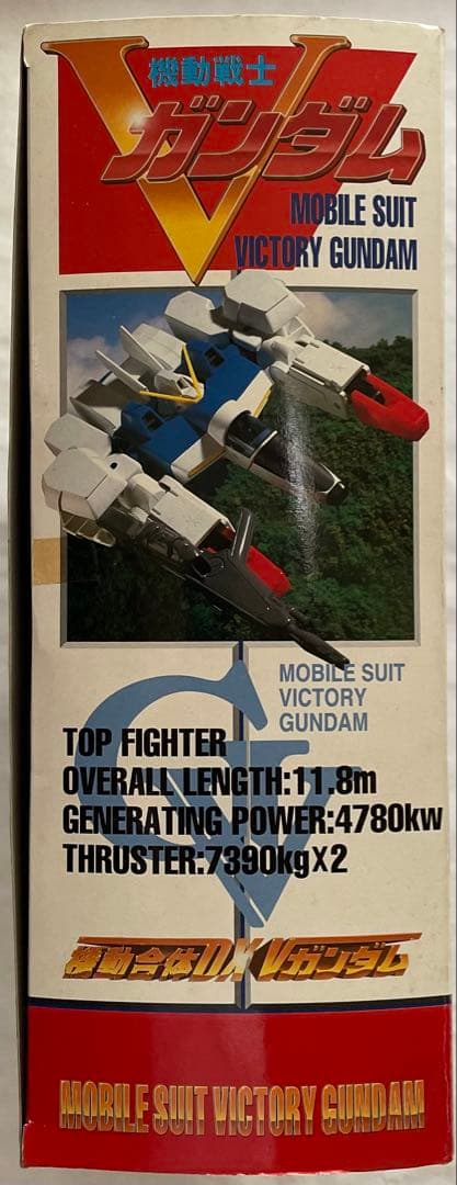 1/48機動戦士Vガンダム 機動合体DX Vガンダム