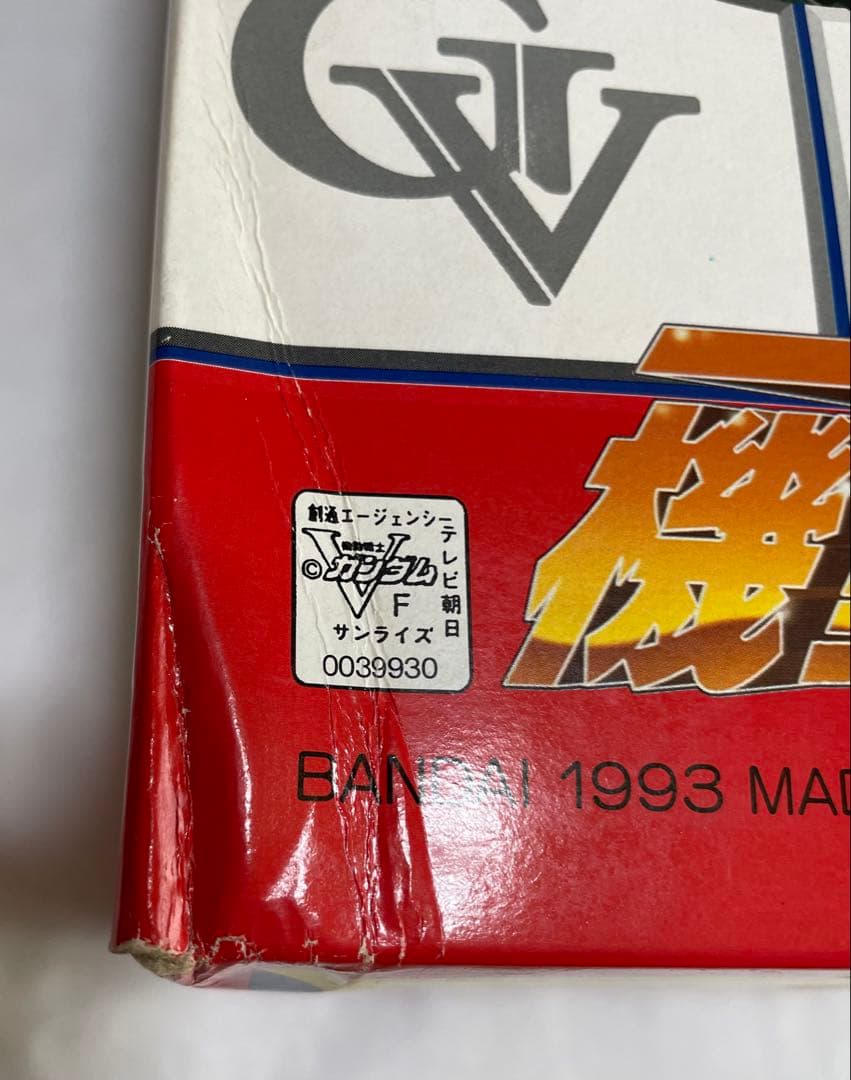 1/48機動戦士Vガンダム 機動合体DX Vガンダム