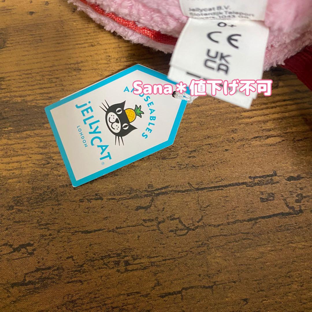 新品　ジェリーキャット　ハート　マカロン　スイーツ　ピンク　macaron