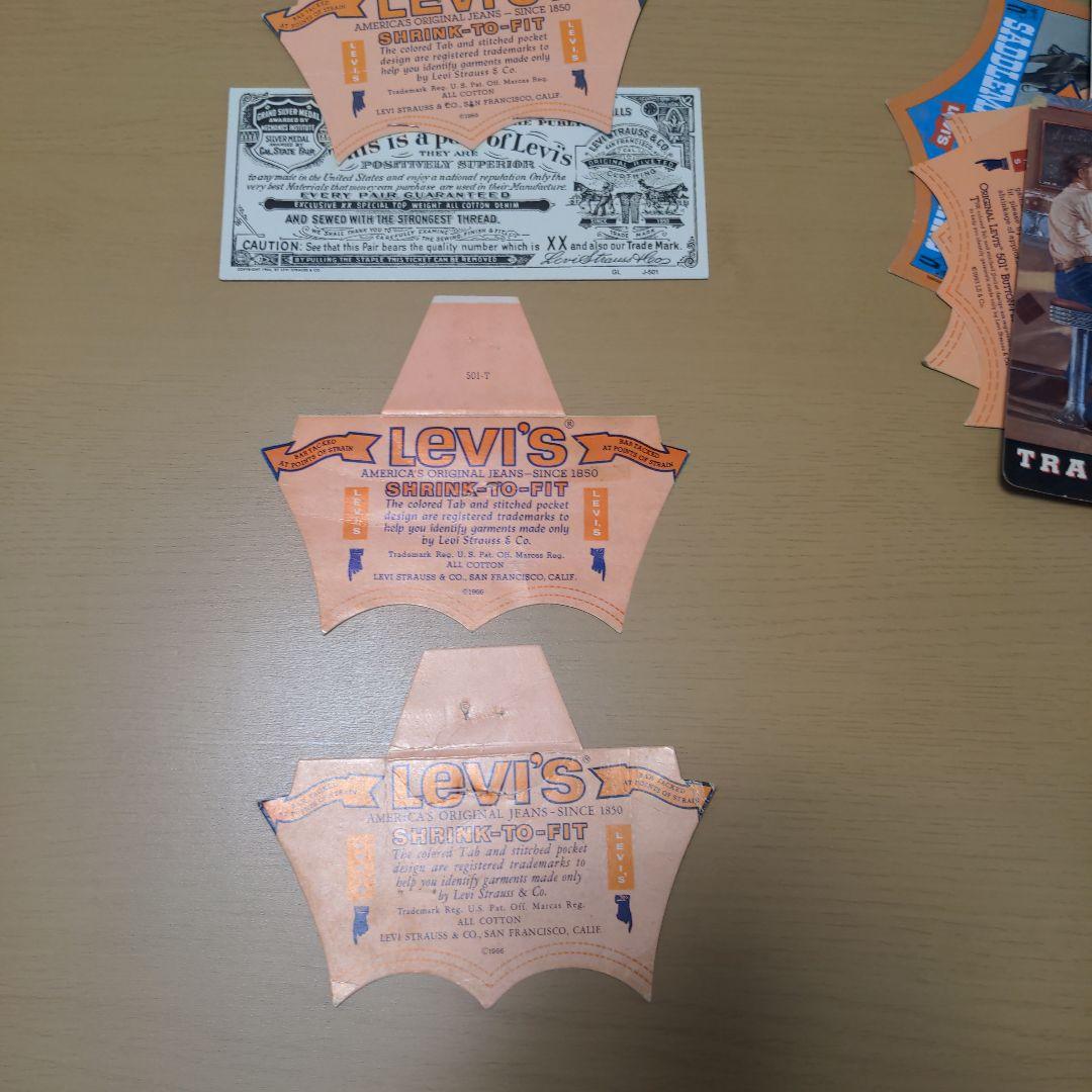 Levi's Wrangler Bobson タグ・カタログコレクション