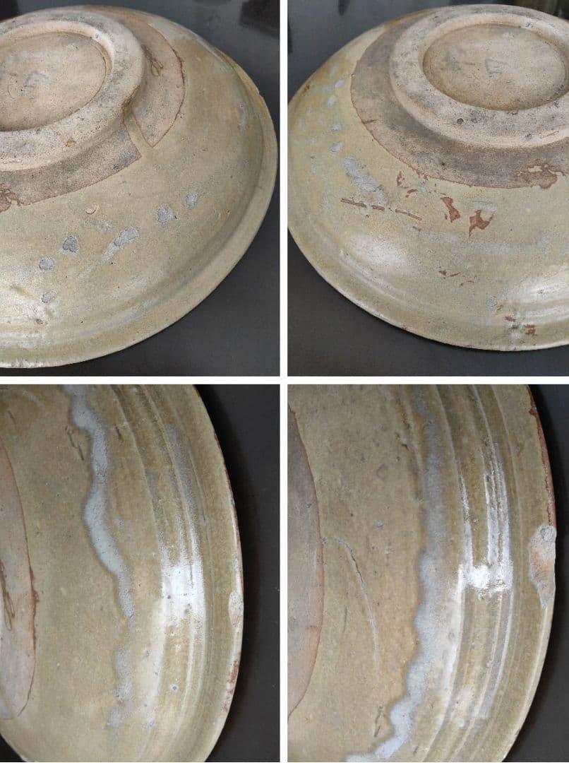 石皿　大皿３７cm