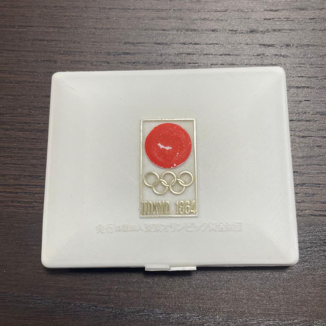 東京オリンピック 1964年 銀メダル 記念メダル
