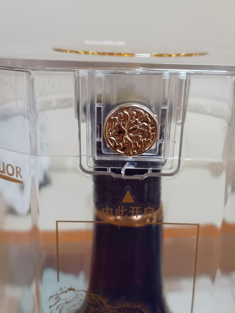 青花郎20年 郎酒 貴州茅台酒 五粮液 白酒 中国酒 2010年生産