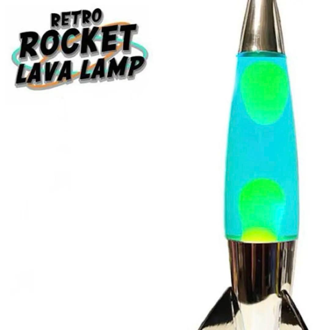RETRO ROCKET LAVA LAMP ラバランプ ブルー x グリーン