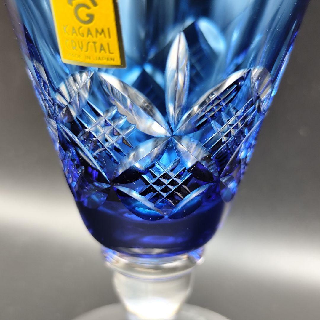 希少品☆カガミクリスタル 懐石杯（切子 江戸切子 薩摩切子）