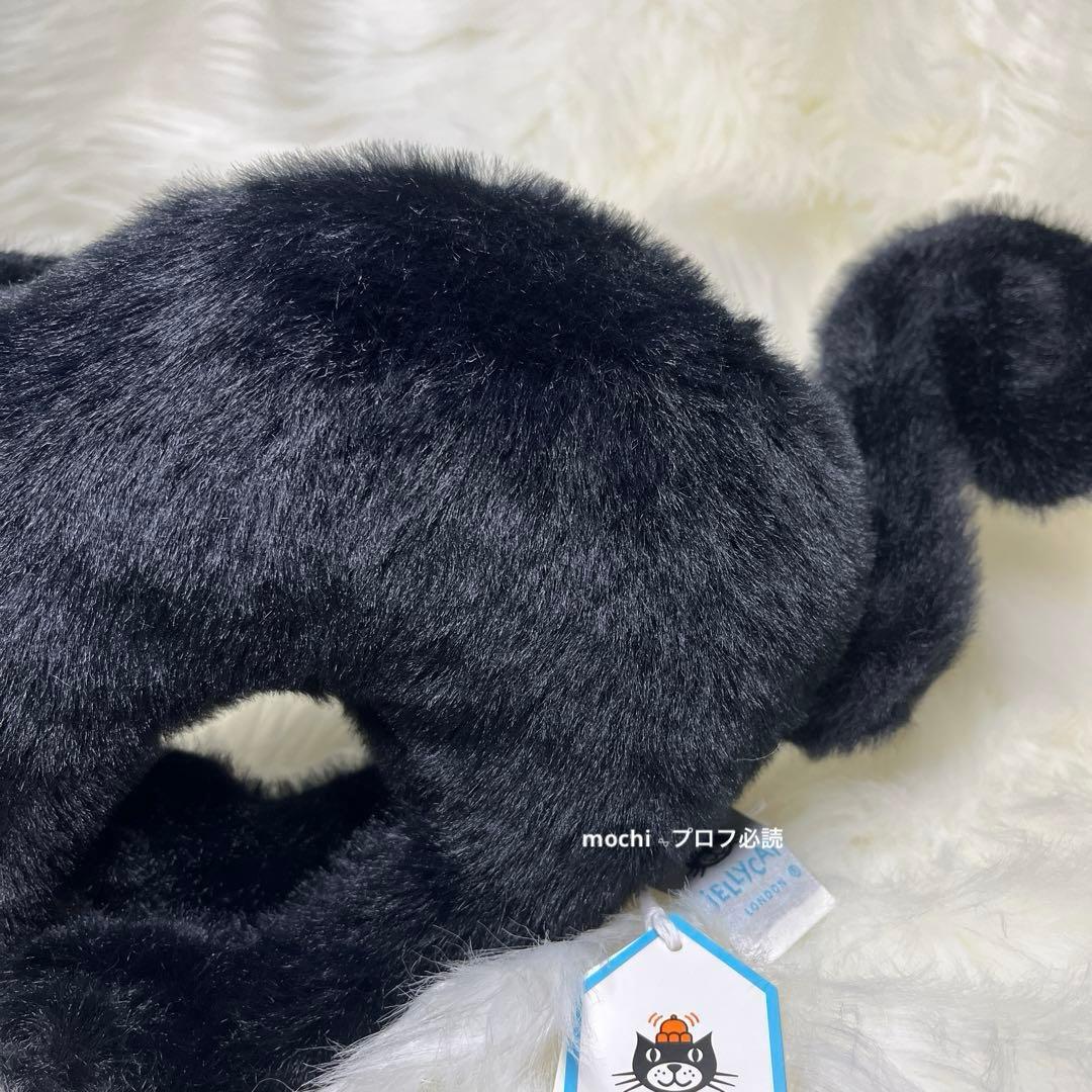  Spookipaws Cat クロネコ ぬいぐるみ 新品