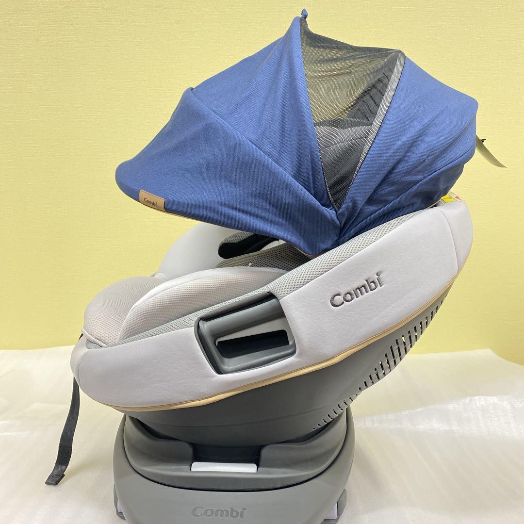 ★美品★Combi THE S ISOFIX ZB-690チャイルドシート