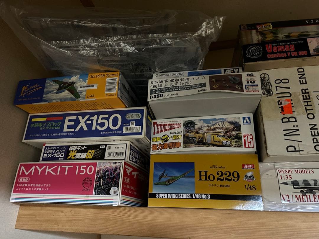 プラモデル　多数　おもちゃ　ホビー