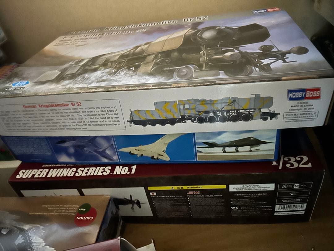 プラモデル　多数　おもちゃ　ホビー