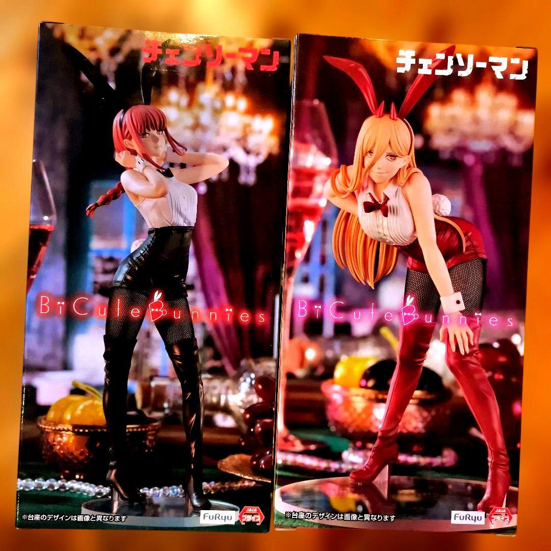 BiCute Bunnies Figure チェンソーマン セットマキマ　パワー
