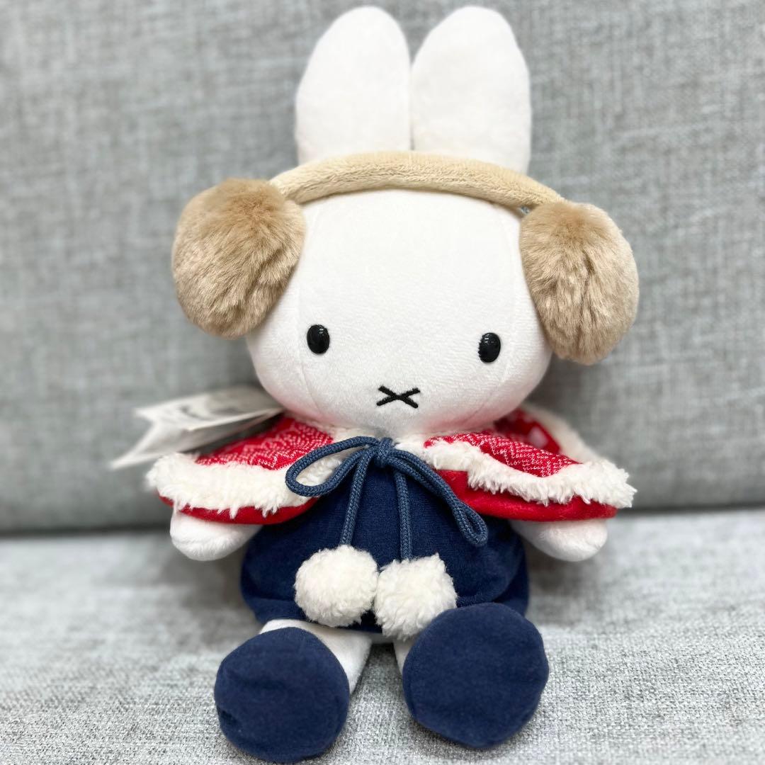 ミッフィー　ケープコートぬいぐるみ