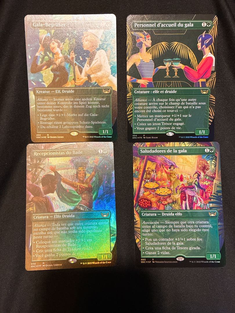 全言語セット祝祭の出迎え/Gala Greeters 他言語 foil 10枚