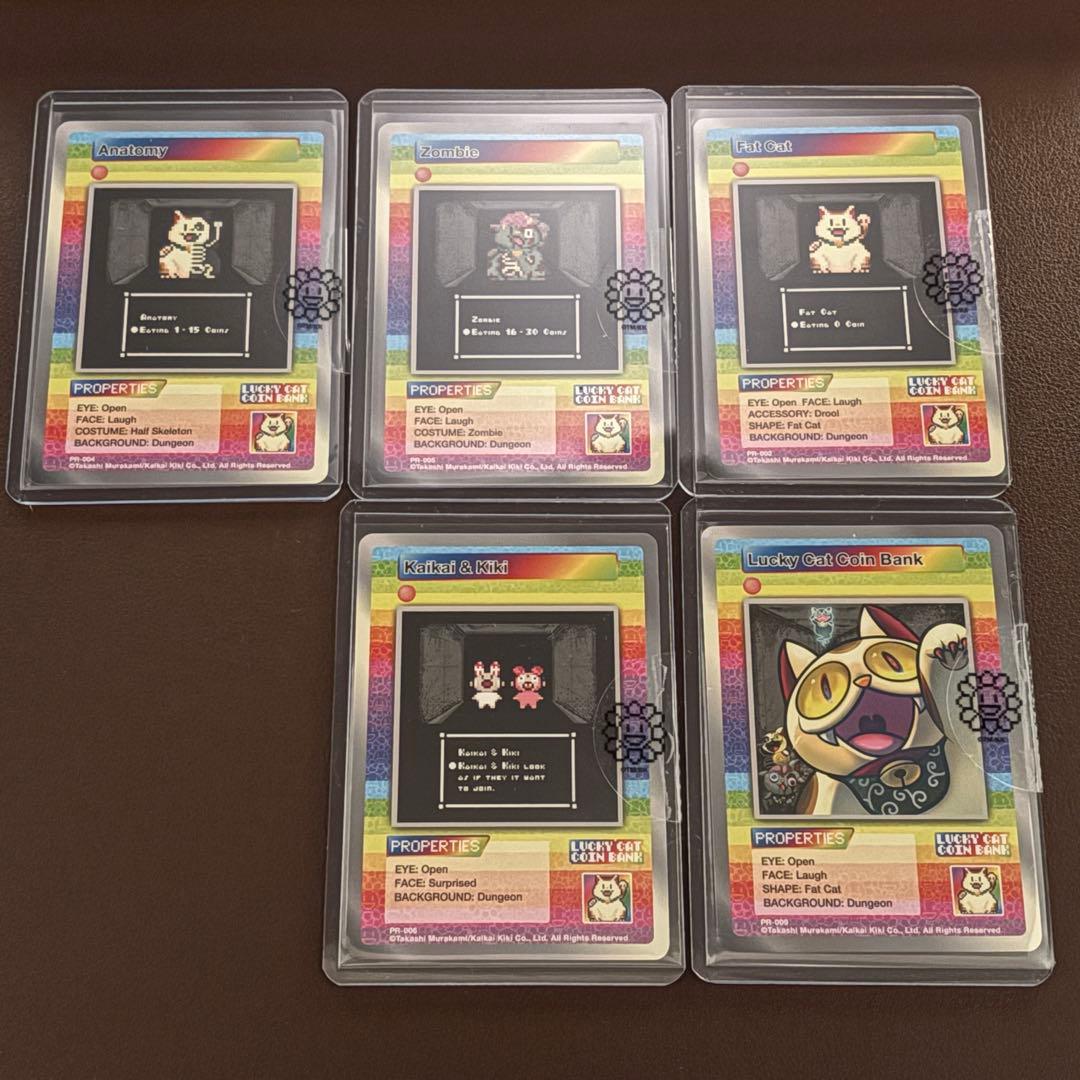 【未開封】村上隆 サンフランシスコ プロモ murakami flowers