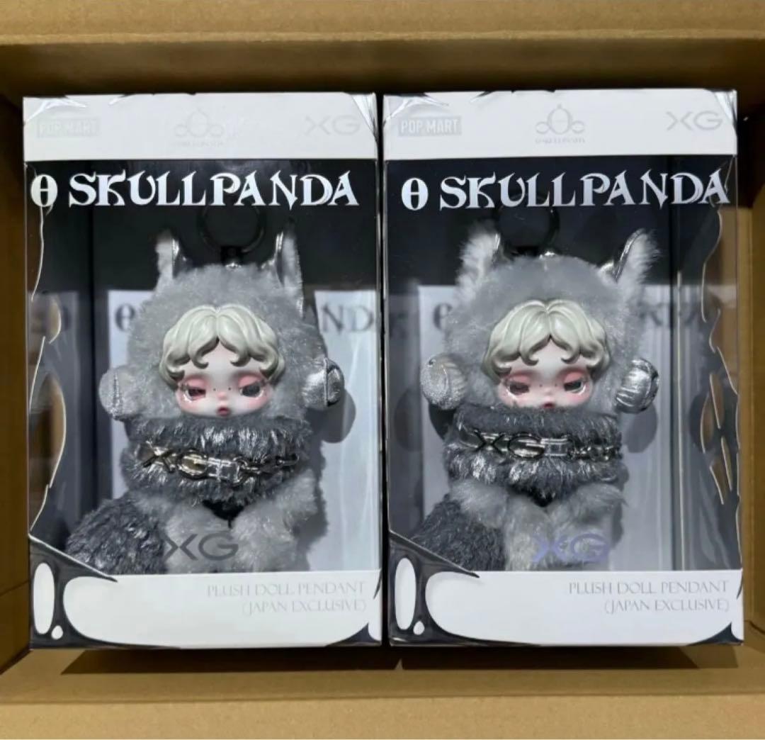 SKULLPANDA × XG ぬいぐるみペンダント✴︎POPMART 2個セット