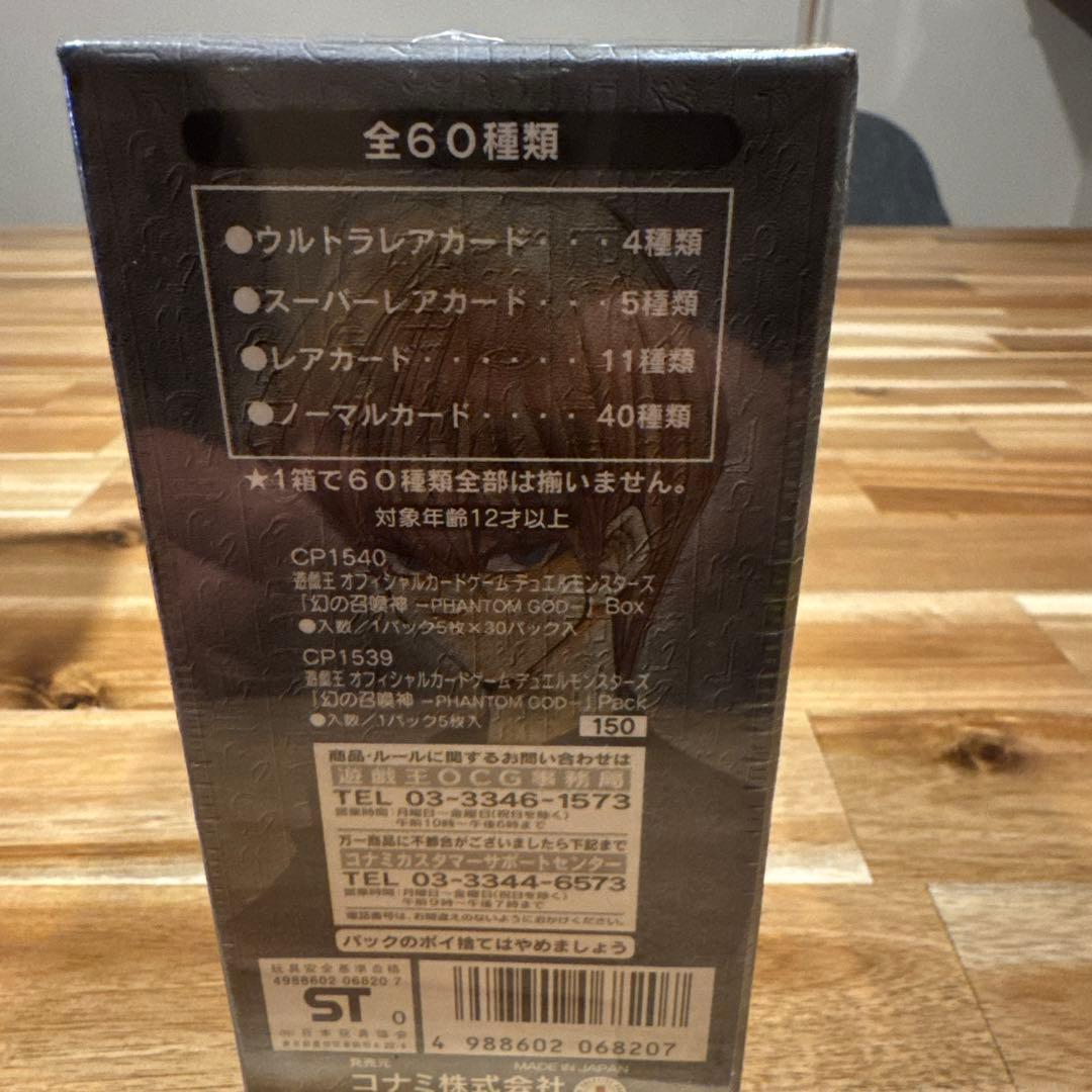 シオンさん専用