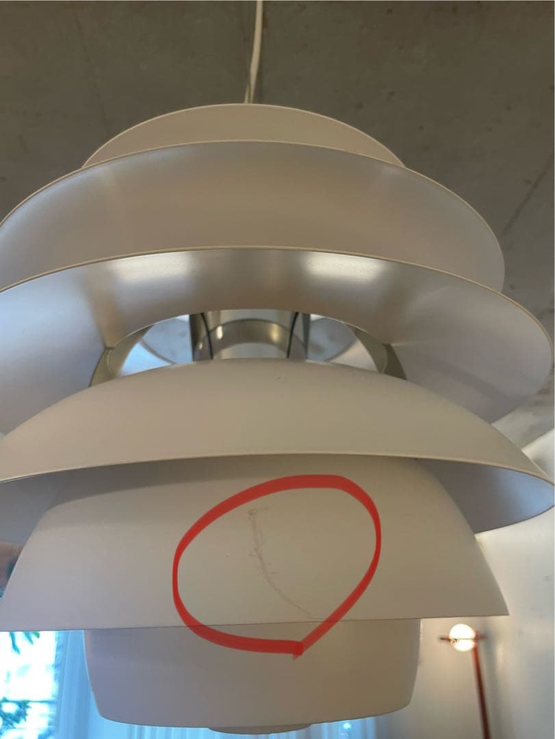 PHスノーボール ペンダントライト リプロダクト