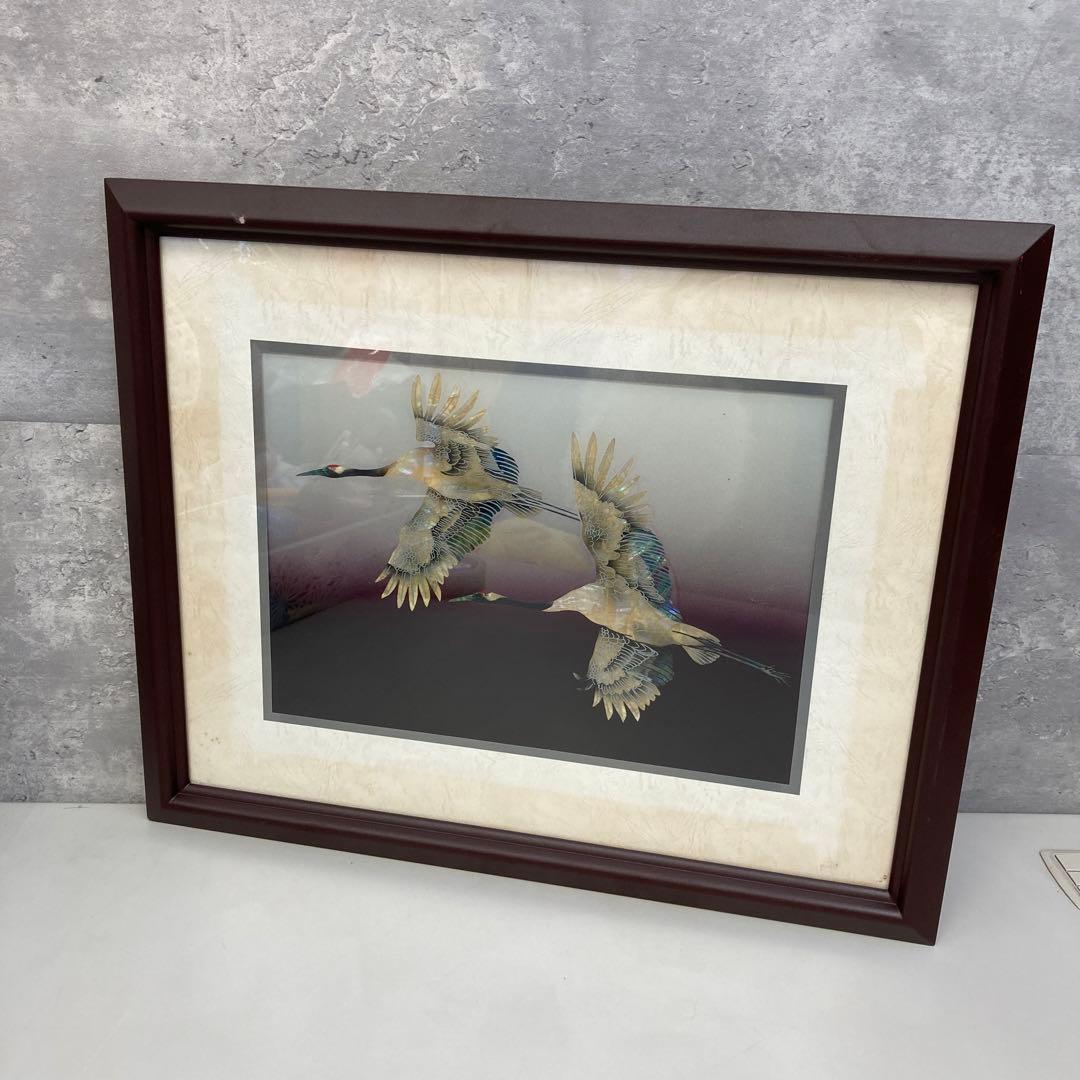 勲五等双光旭日章 受賞記念品 絵画 鶴 螺鈿アート 木製フレーム 額縁