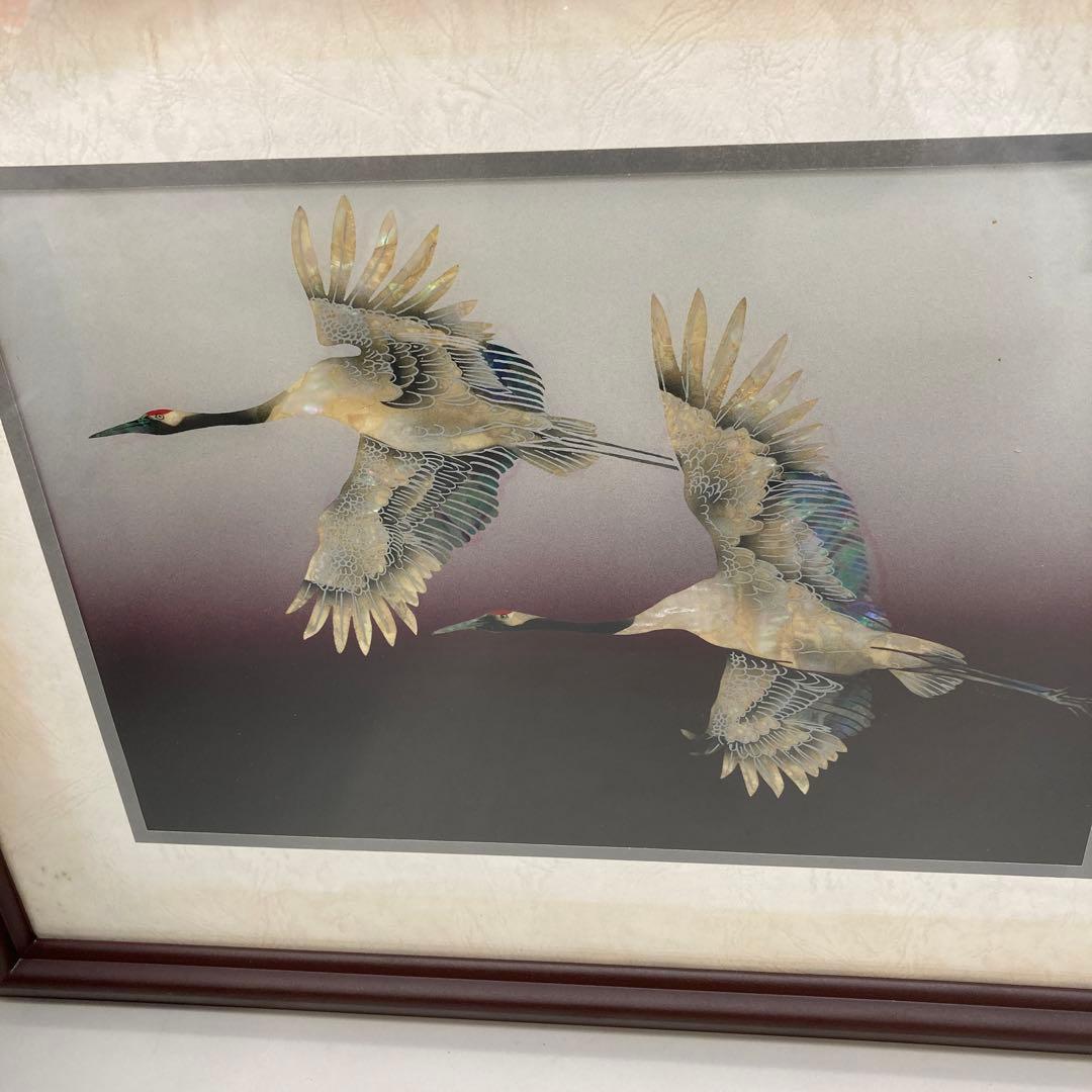 勲五等双光旭日章 受賞記念品 絵画 鶴 螺鈿アート 木製フレーム 額縁