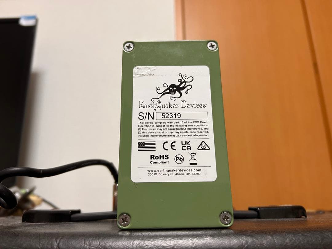 ギター EarthQuaker Devices Plumes