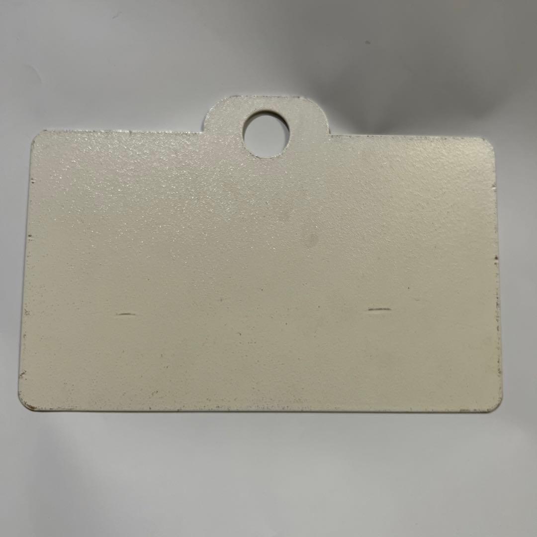 愛称板 SLすずらん