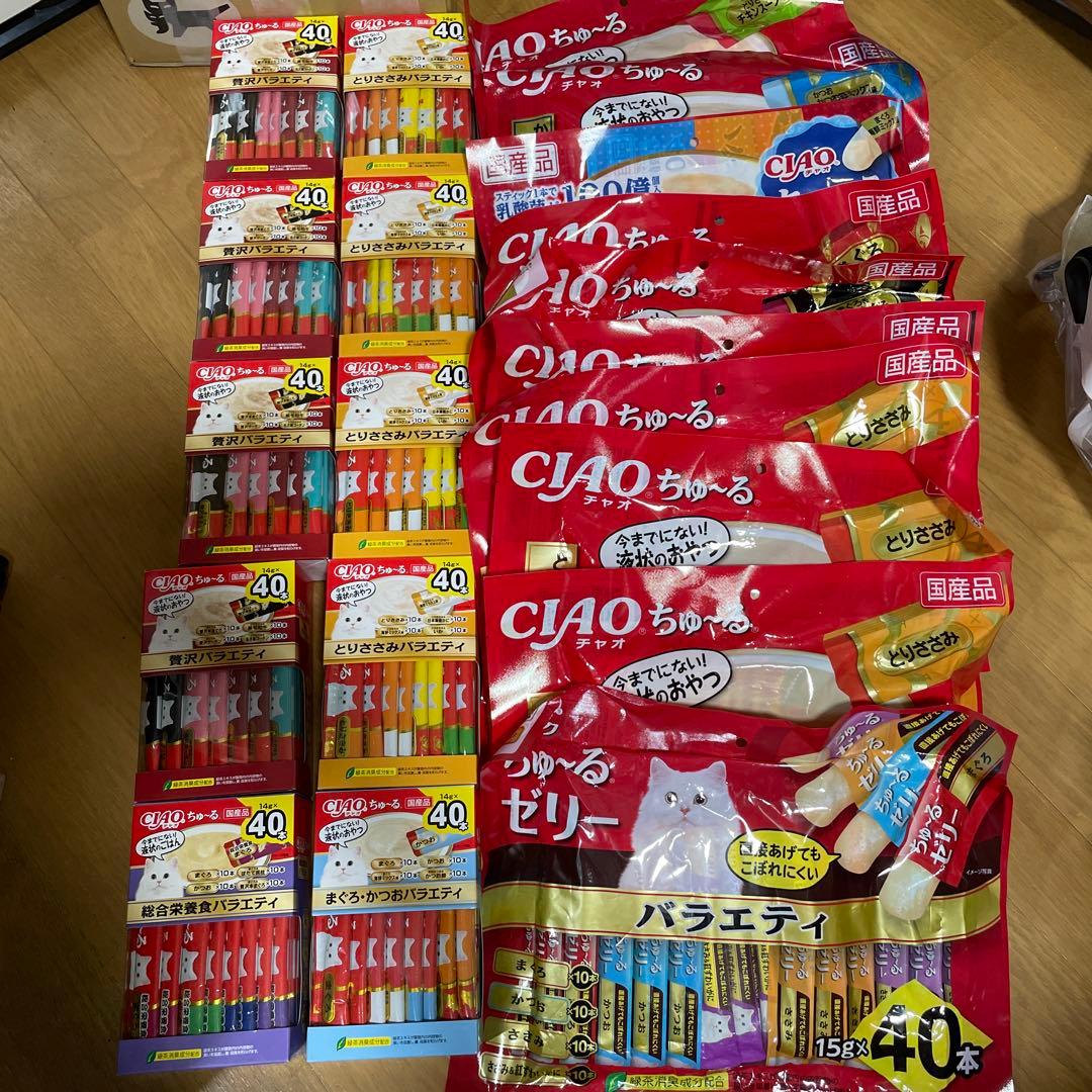 CIAO ちゅ〜る とりささみ 贅沢バラエティ 40本入り 10セット計400本
